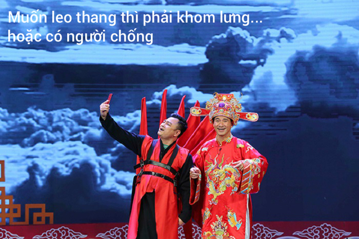 tao (6)