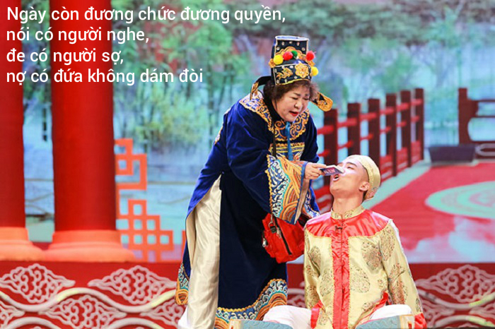 tao (1)