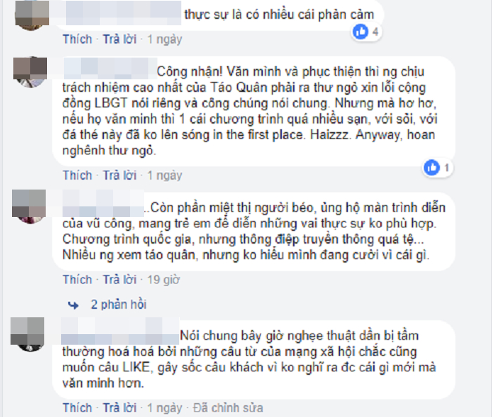 tao2