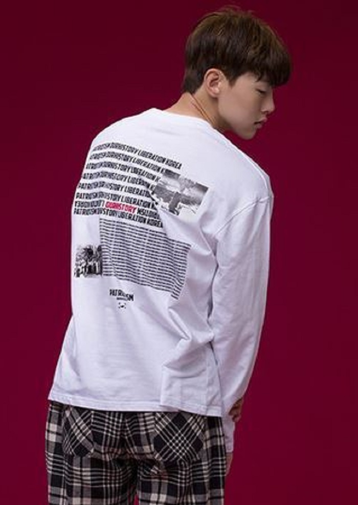 our-history-japanese-t-shirt-47ee