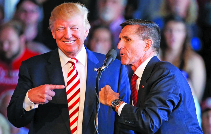 &Ocirc;ng Donald Trump chưa bao giờ ra mặt thể hiện ủng 