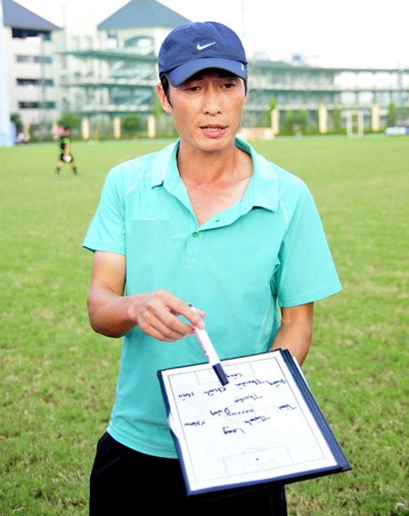 HLV Đặng Phương Nam