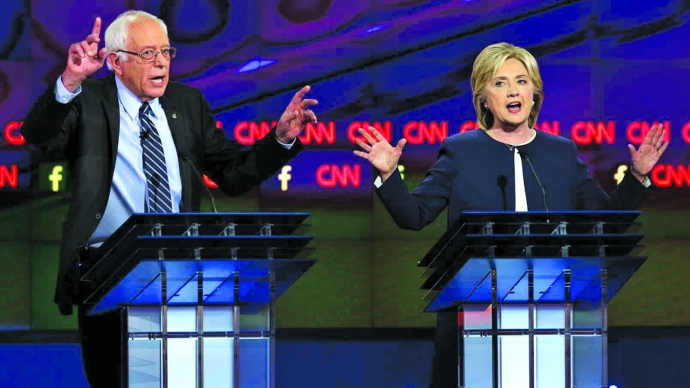 Ứng cử vi&ecirc;n của Đảng D&acirc;n chủ tại phi&ecirc;n tranh luận 