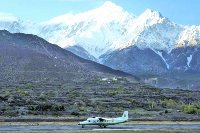 H&igrave;nh minh họa, một m&aacute;y bay của h&atilde;ng h&agrave;ng kh&ocirc;ng Tar