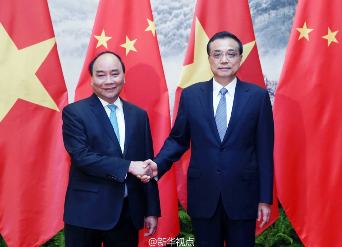 Thủ tướng Trung Quốc Lý Khắc Cường (ph