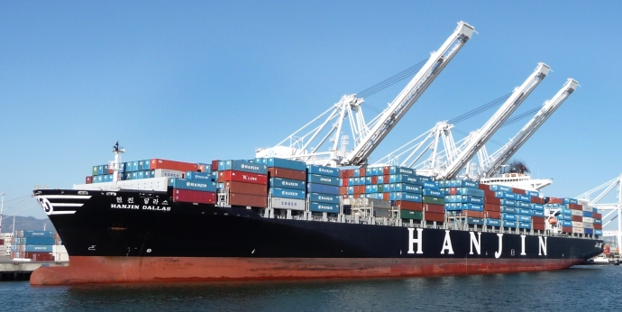 hanjin.