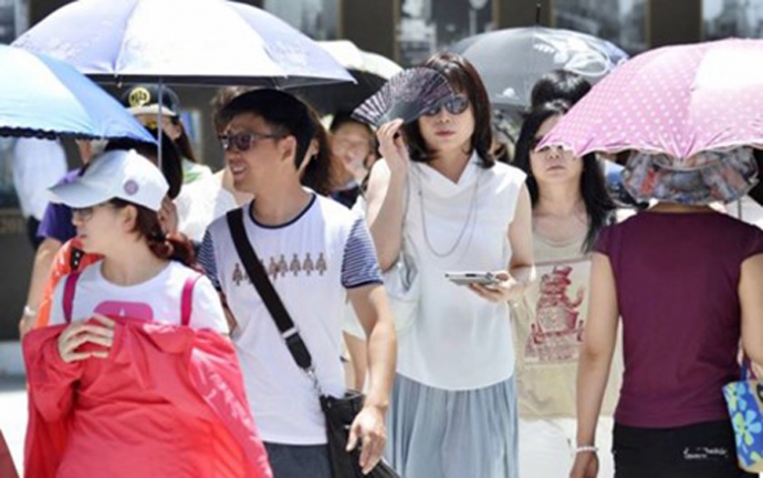 nong_o_nhat_ban_doanhnghiepvn.vn