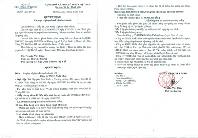 13288607_10209284474969944_1066502076_o