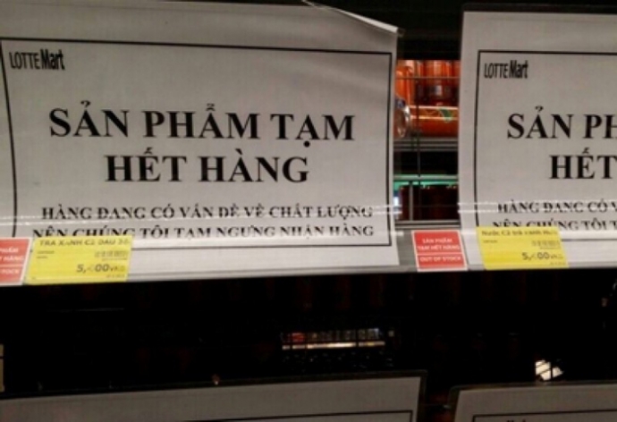 LOTTE Mart tạm dừng kinh doanh C2 v&agrave; Rồng Đỏ