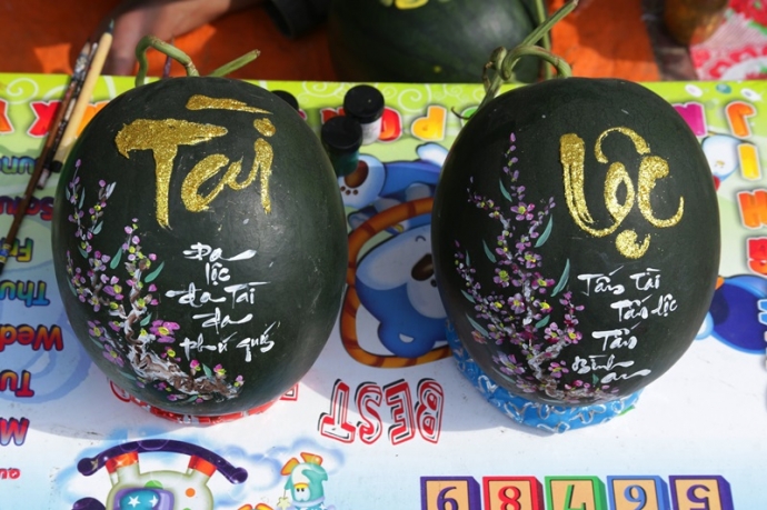 20150216155556_IMG_0040_1