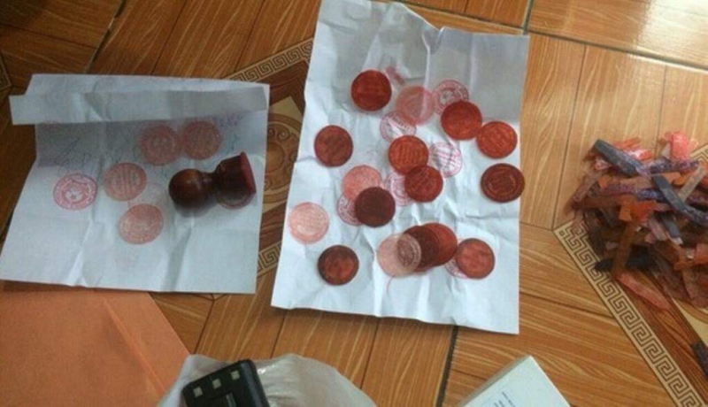 d826af4d5161b23feb70