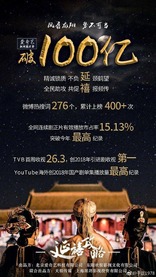 anh-1-15349024026991651477249