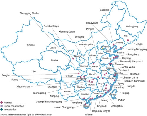 nha may dien hat nhan trung quoc