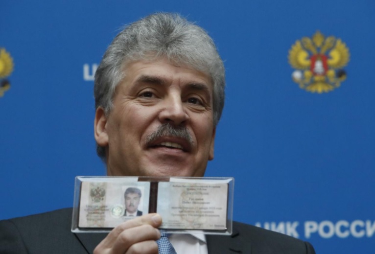 Đối thủ &ocirc;ng Putin