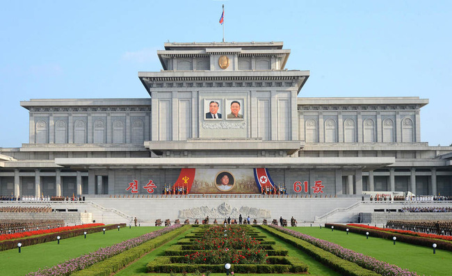 Cung điện Mặt trời