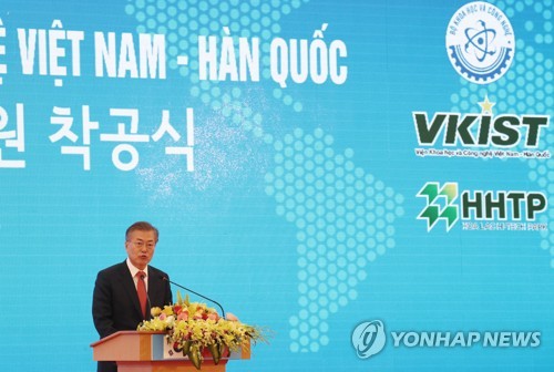 Tổng thống H&agrave;n Quốc vow Việt Nam
