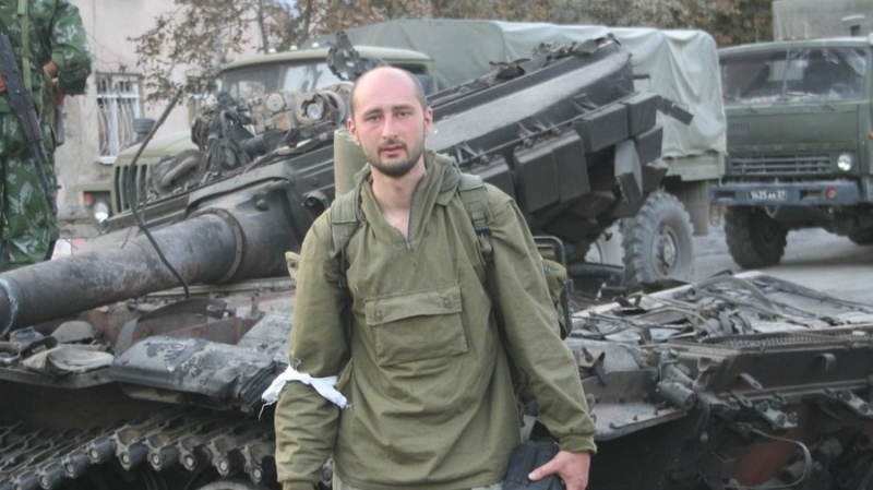 Ph&oacute;ng vi&ecirc;n người Nga Arkadiy Babchenko