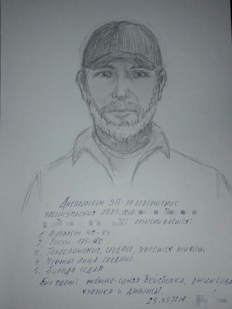 nghi phạm giết nh&agrave; b&aacute;o