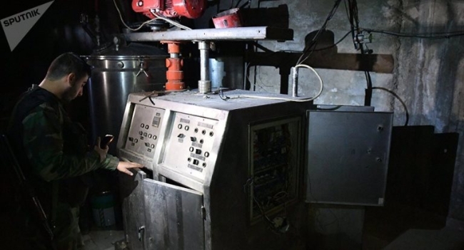 Ph&ograve;ng th&iacute; nghiệm