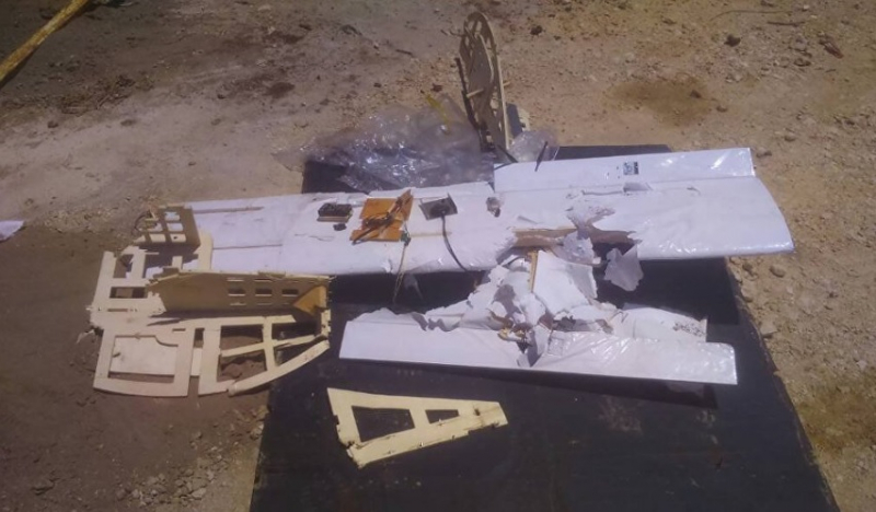 X&aacute;c của m&aacute;y bay kh&ocirc;ng người l&aacute;i