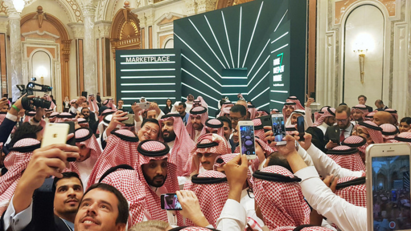 Th&aacute;i tử Arab Saudi