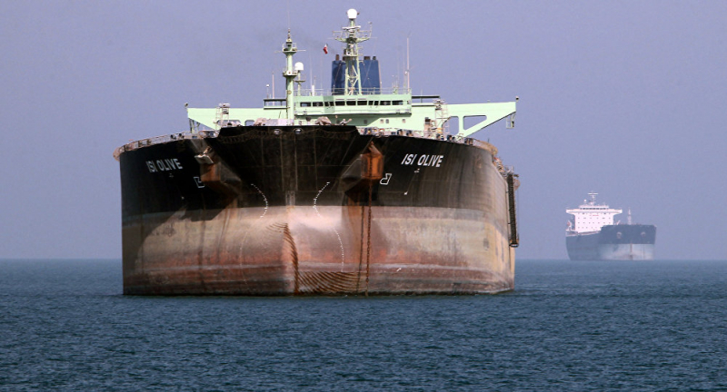 t&agrave;u chở dầu Iran