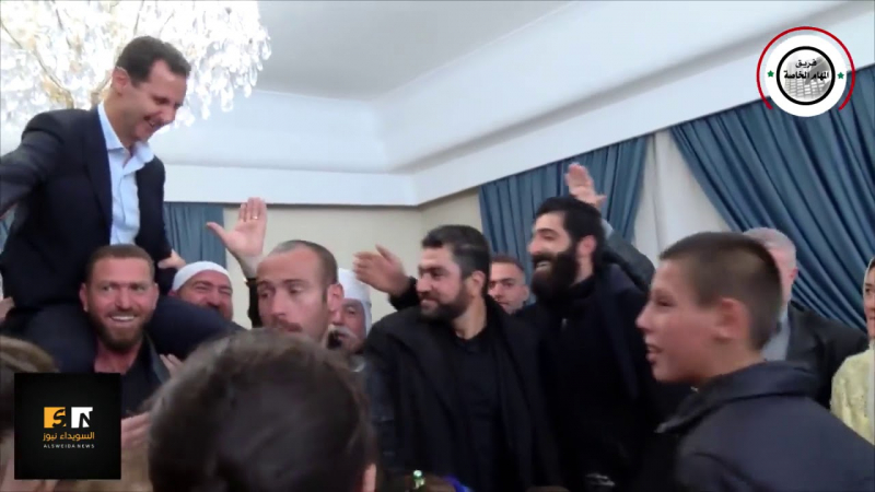Tổng thống Assad được bế