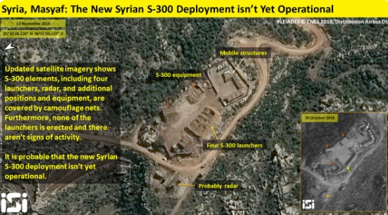 H&igrave;nh ảnh vệ tinh do iSi cung cấp