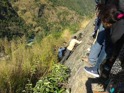 v&aacute;ch n&uacute;i