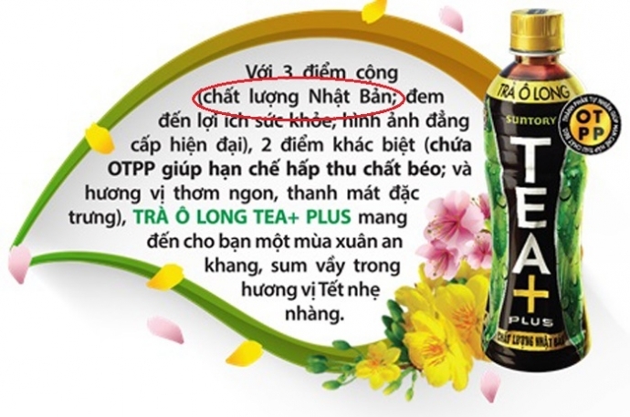 tra-o-long-tea-plus-bi-phat-giac-dung-toan-nguyen-