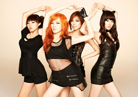 Nh&oacute;m nhạc Miss A