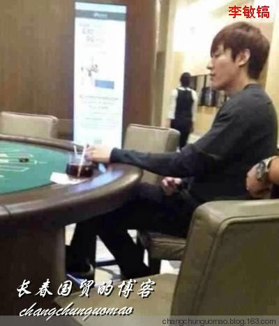 Mỹ nam xứ H&agrave;n Lee Min Ho mới bị 