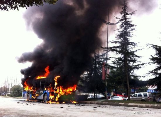 Hiện trường vụ ch&aacute;y xe