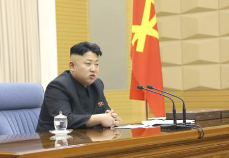Nh&agrave; l&atilde;nh đạo Triều Ti&ecirc;n Kim Jong Un