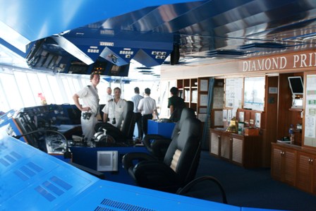 Khu vực buồng l&aacute;i của du thuyền