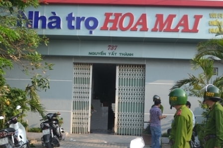 Vụ việc hiện đang được Cơ quan C&ocirc;ng an tiếp tục điều tra, l&agrave;m r&otilde;