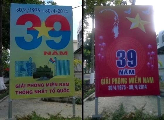 Tấm pano c&oacute; xe tăng Mỹ b&ecirc;n tr&aacute;i đ&atilde; được dỡ bỏ v&agrave; thay bằng pano mới. Ảnh: Infonet