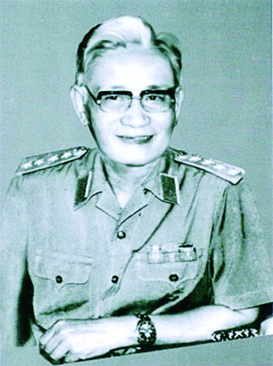 Đại tướng L&ecirc; Trọng Tấn