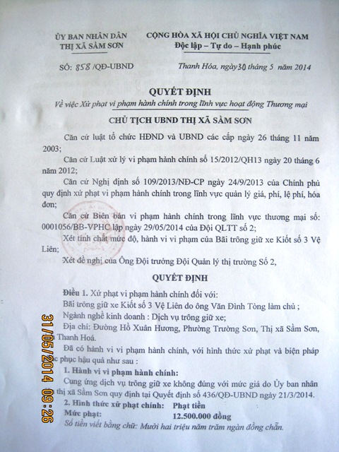 Quyết định xử phạt đối với B&atilde;i tr&ocirc;ng giữ xe ki ốt số 3 Vệ Li&ecirc;n