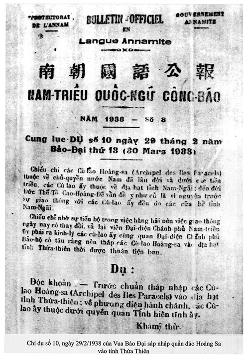 Chỉ dụ số 10, ng&agrave;y 29/2/1938 của Vua Bảo Đại s&aacute;p nhập quần đảo Ho&agrave;ng Sa v&agrave;o tỉnh Thừa Thi&ecirc;n