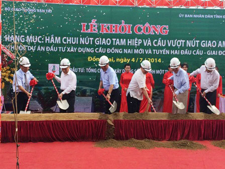 N&uacute;t giao Tam Hiệp, Amata cũng được khởi c&ocirc;ng x&acirc;y dựng s&aacute;ng nay