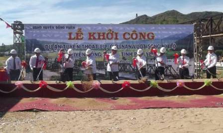 Lễ khởi c&ocirc;ng