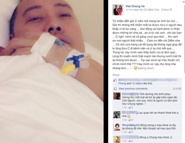 Chia sẻ về sự việc kh&ocirc;ng may, h&ocirc;m qua V&otilde; Việt Chung đ&atilde; chia sẻ tr&ecirc;n trang c&aacute; nh&acirc;n: