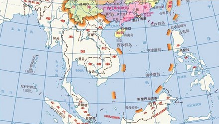 Tấm bản đồ khổ dọc mới vẽ Đường 10 đoạn bị học giả Trung Quốc cho l&agrave; &ldquo;tr&ograve; trẻ con&rdquo;