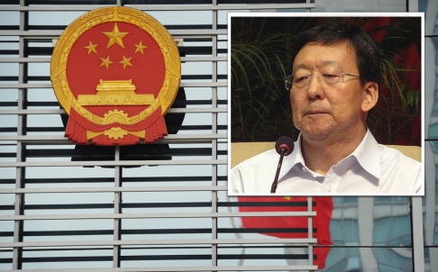 &Ocirc;ng Wang Suyi