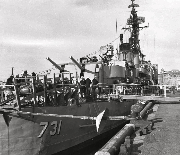 Chiến hạm USS Maddox 