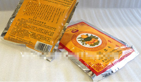 Bột trừ t&agrave; h&uacute;t kh&aacute;ch h&agrave;ng c&ocirc; hồn