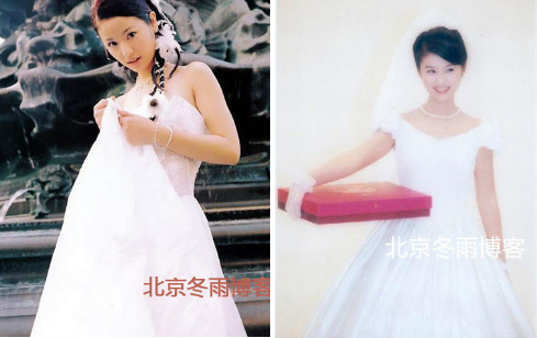 D&ugrave; rất xinh đẹp, th&agrave;nh c&ocirc;ng v&agrave; t&agrave;i năng nhưng chuyện t&igrave;nh y&ecirc;u với L&acirc;m T&acirc;m Như lại kh&ocirc;ng như &yacute;