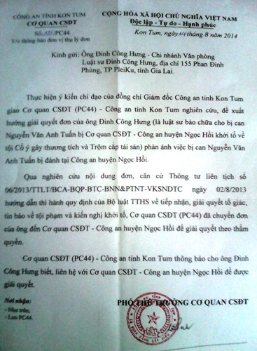 Giải quyết khiếu lại li&ecirc;n quan đến C&ocirc;ng an huyện Ngọc Hồi, nhưng C&ocirc;ng an tỉnh lại chuyển về C&ocirc;ng an huyện Ngọc Hồi giải quyết, th&igrave; liệu c&oacute; c&ocirc;ng bằng