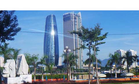 Tòa nhà Trung tâm Hành chính Đà Nẵng (màu xanh)